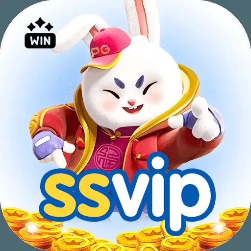 ssvip Logo