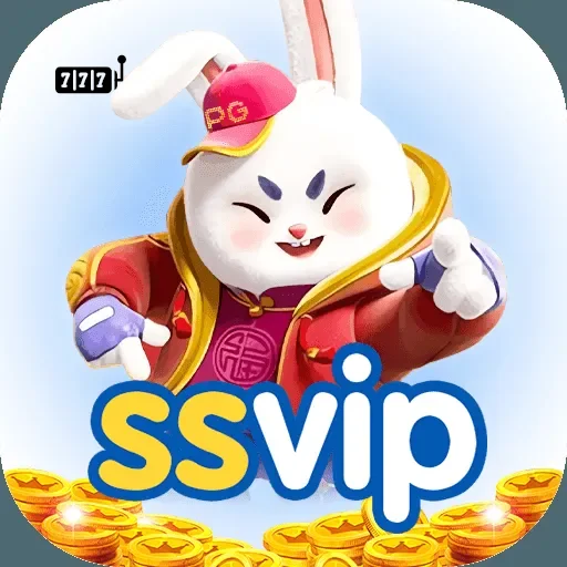 ssvip Logo
