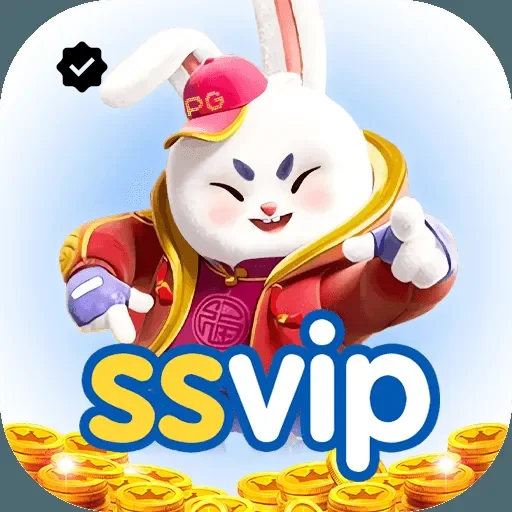 ssvip Logo
